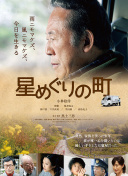 动物园大亨：多样化服务让游客流连忘返